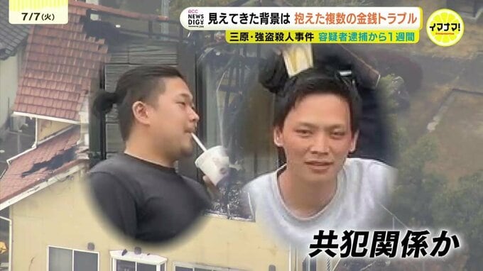 広島・三原市の“生き埋め強盗殺人事件”　容疑者逮捕から1週間　見えてきた男と被害者の金銭トラブル　被害者は自身の借金返済期日の前日に殺害されたか　広島　|　RCC NEWS | 広島ニュース | RCC中国放送