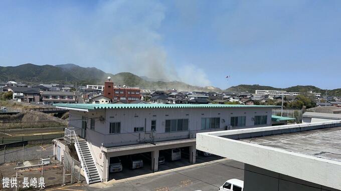 【速報】長崎県が山火事の現場写真公開　立ち上る白煙　|　長崎のニュース | 天気 | NBC長崎放送