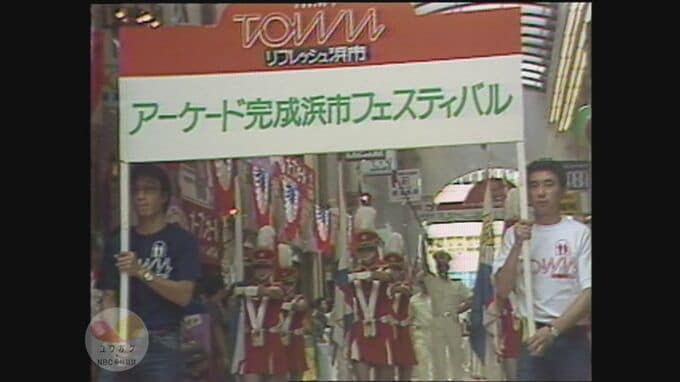 「長崎一の繁華街」浜町アーケード全面改装オープン【昭和55年9月撮影】～映像タイムマシーン “ユウガク”【長崎】　|　長崎のニュース | 天気 | NBC長崎放送