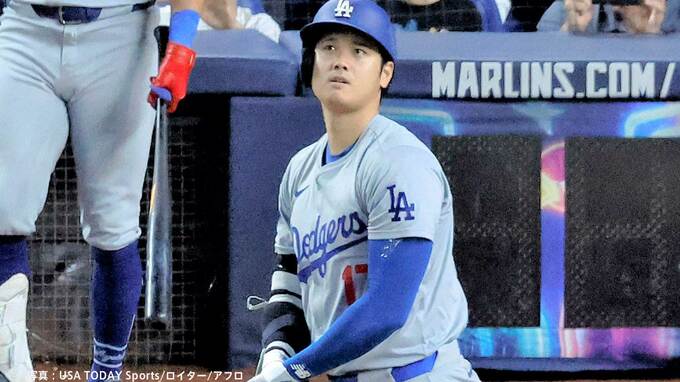 大谷翔平、歴史的1日で両リーグ最多本塁打も視野に！3打席連発の51号到達でジャッジと2本差、年54本ペースに|TBS NEWS DIG