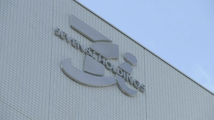 資金調達急ぐセブン＆アイHD　創業家側がタイ財閥チャロン・ポカパングループに出資要請