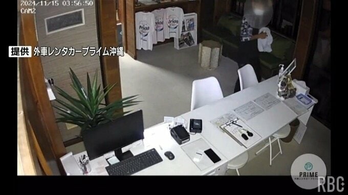 防犯カメラに不審な人物　レンタカー店で12万円が入った金庫が盗まれる　|　沖縄のニュース｜RBC 琉球放送