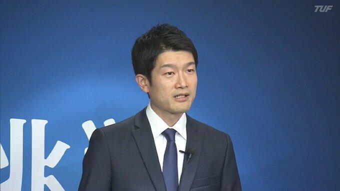 「新しい時代を切り開いていきたい」自民党福島2区・根本拓氏出馬会見　|　福島のニュース│TUF