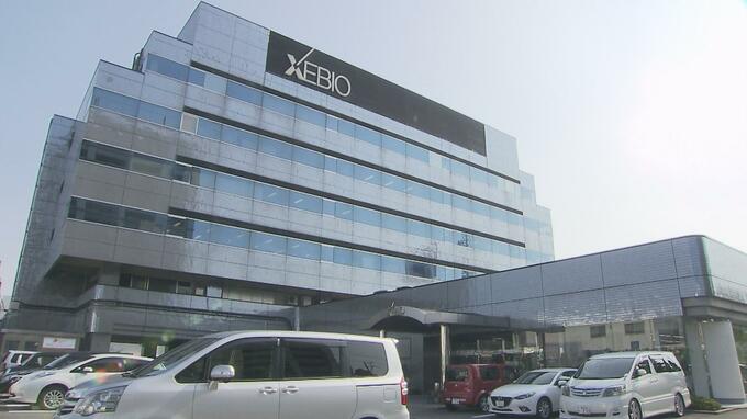 「ゼビオHD」が中核子会社「ゼビオ」の本社機能を栃木・宇都宮市に移転へ　スポーツ専門店180店舗展開　福島|TBS NEWS DIG