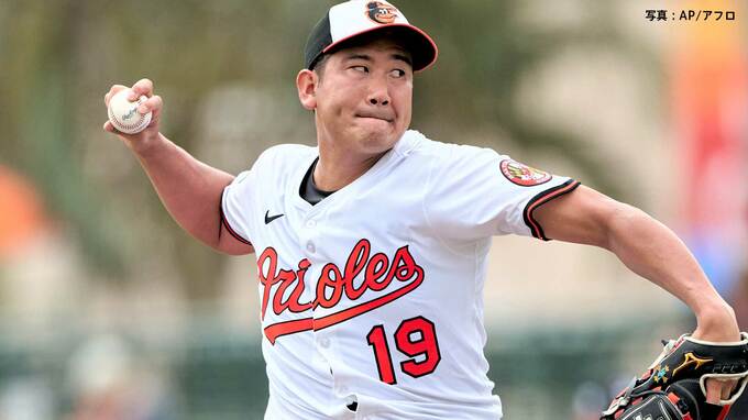 オリオールズ菅野智之 3度目のOP戦 3回5Kパーフェクト！若手投手故障でローテ入りに大きく前進|TBS NEWS DIG