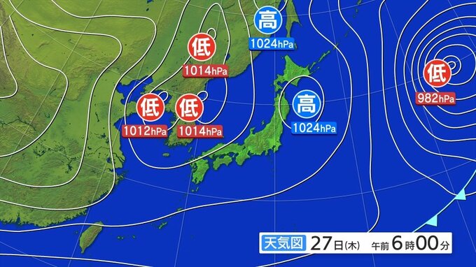 27日夜遅くから28日昼前にかけて大気の状態が非常に不安定となる見込み　雷と突風及びひょうに関する岩手県気象情報|TBS NEWS DIG