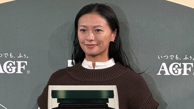 【 2児の母・榮倉奈々 】多忙な育児生活にぼやき「自分でテレビのチャンネルを選べない…」癒しのひとときは「テレビとカフェオレ」|TBS NEWS DIG