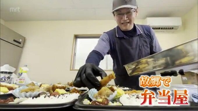 人口2200人余りの村で弁当屋を開業した男性「残りの人生は椎葉に恩返しできれば」　村の資源を活用した新規事業を応援する椎葉村の取り組み「椎葉ラボ」　|　MRTニュース ｜ ＭＲＴ宮崎放送