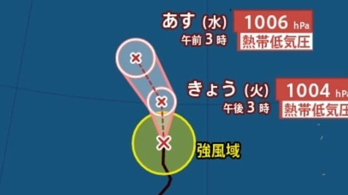 【台風情報】「台風21号(アッサニー)」発生、「台風のたまご＝熱帯低気圧」が発達…今後の進路は？9月4日までの雨・風シミュレーションで確認【気象庁25日4時25分発表】|TBS NEWS DIG