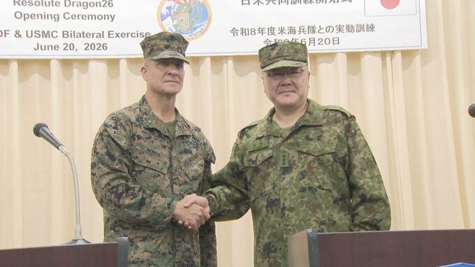 日米共同訓練の開始式　28日に日出生台で戦闘射撃予定　大分　|　大分のニュース｜OBS NEWS｜大分放送