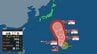 【 台風情報 】台風27号(チョーイワン)が発生 北上し3日(土)にも“強い勢力”に発達か【6日(火)午後3時までの雨風シミュレーション・1日午前10時5分 気象庁発表】　|　新潟のニュース・天気｜BSN NEWS｜BSN新潟放送