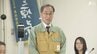 「すべて本当に実行できるんですか？」データ不正の中部電力が牧之原市議会で謝罪と説明 永久停止決議から15年の市議会は厳しい態度崩さず=静岡・牧之原市　|　静岡のニュース | SBSNEWS | 静岡放送