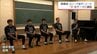 夢を持つことの大切さを伝える　男子プロバスケットボール「Bリーグ」で活躍する宮崎県関係の選手たちが延岡市の中学校で講話　|　MRTニュース ｜ ＭＲＴ宮崎放送