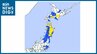 新潟県下越で階級1の『長周期地震動』観測 【岩手県沖の地震】青森県で最大震度6強 新潟県内は最大震度3（25日午前7時40分発表）気象庁　|　新潟のニュース・天気｜BSN NEWS｜BSN新潟放送