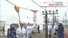 電力インフラ整備の仕事を知ってもらおう　宮崎市で高校生が職業体験　|　MRTニュース ｜ ＭＲＴ宮崎放送