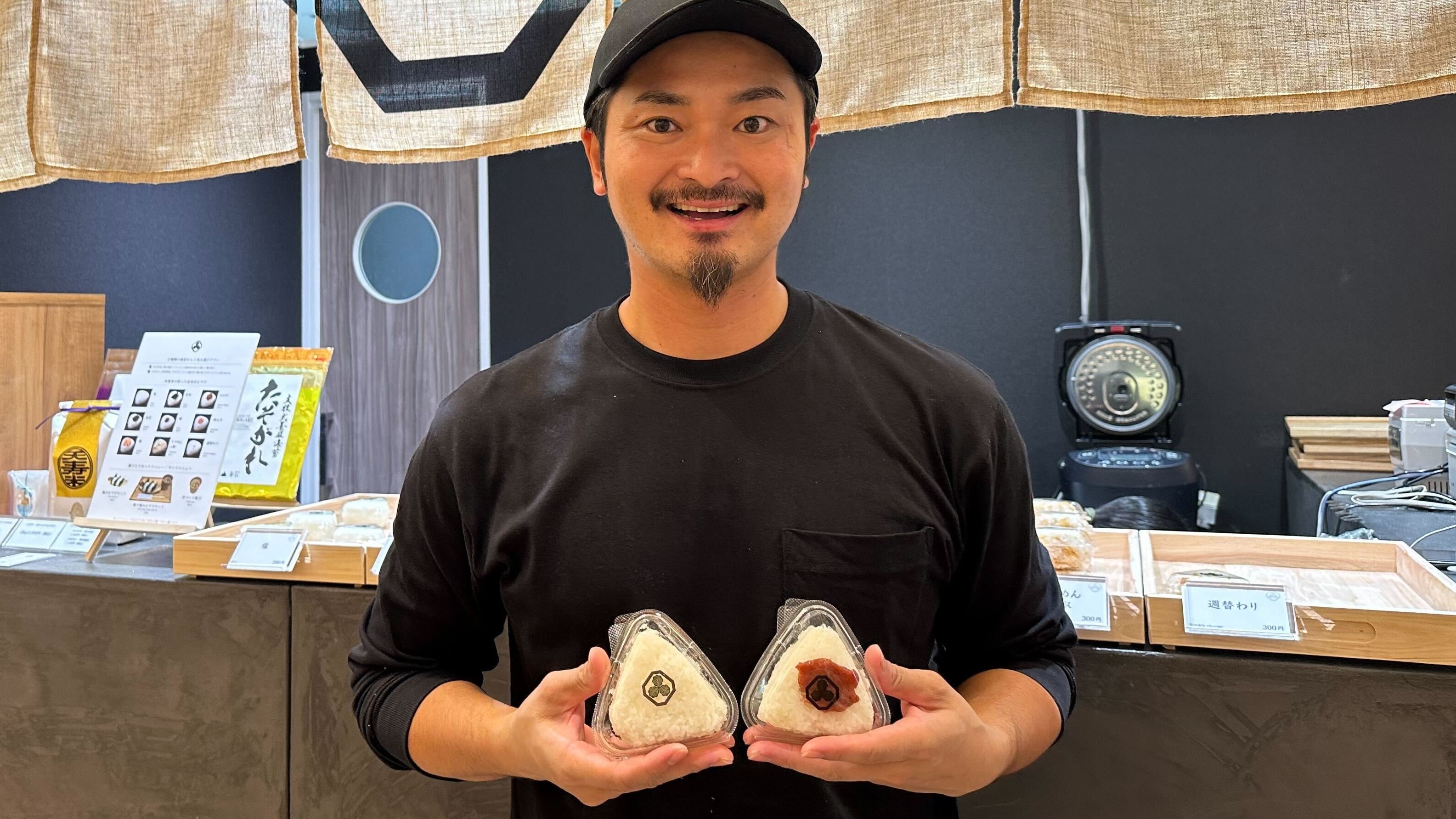 おむすび」で稼げる農業へ YouTuberコムドットと共演の新米農家
