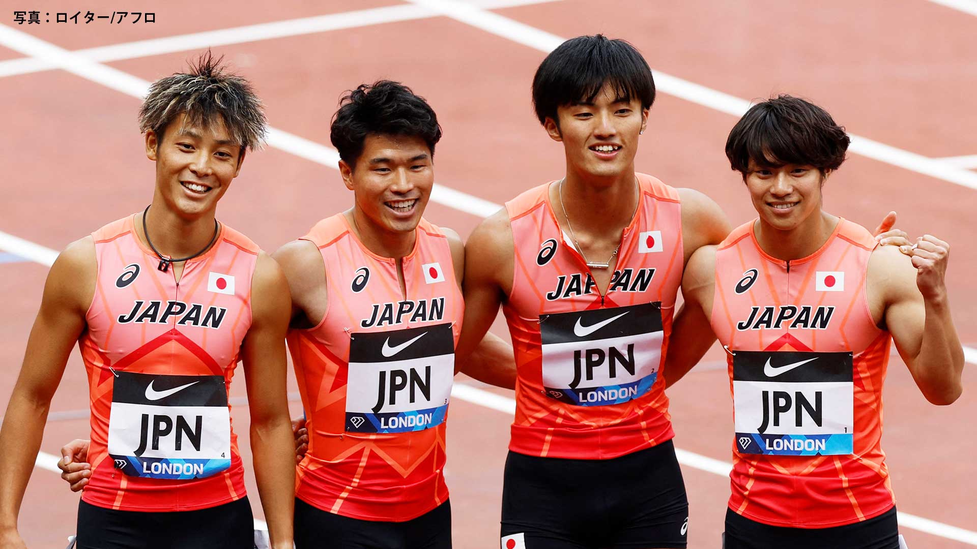 4×100mリレーで日本が37秒80の今季世界最高タイ 世界陸上ブダペスト出場ほぼ確実に【DLロンドン】 | TBS NEWS DIG