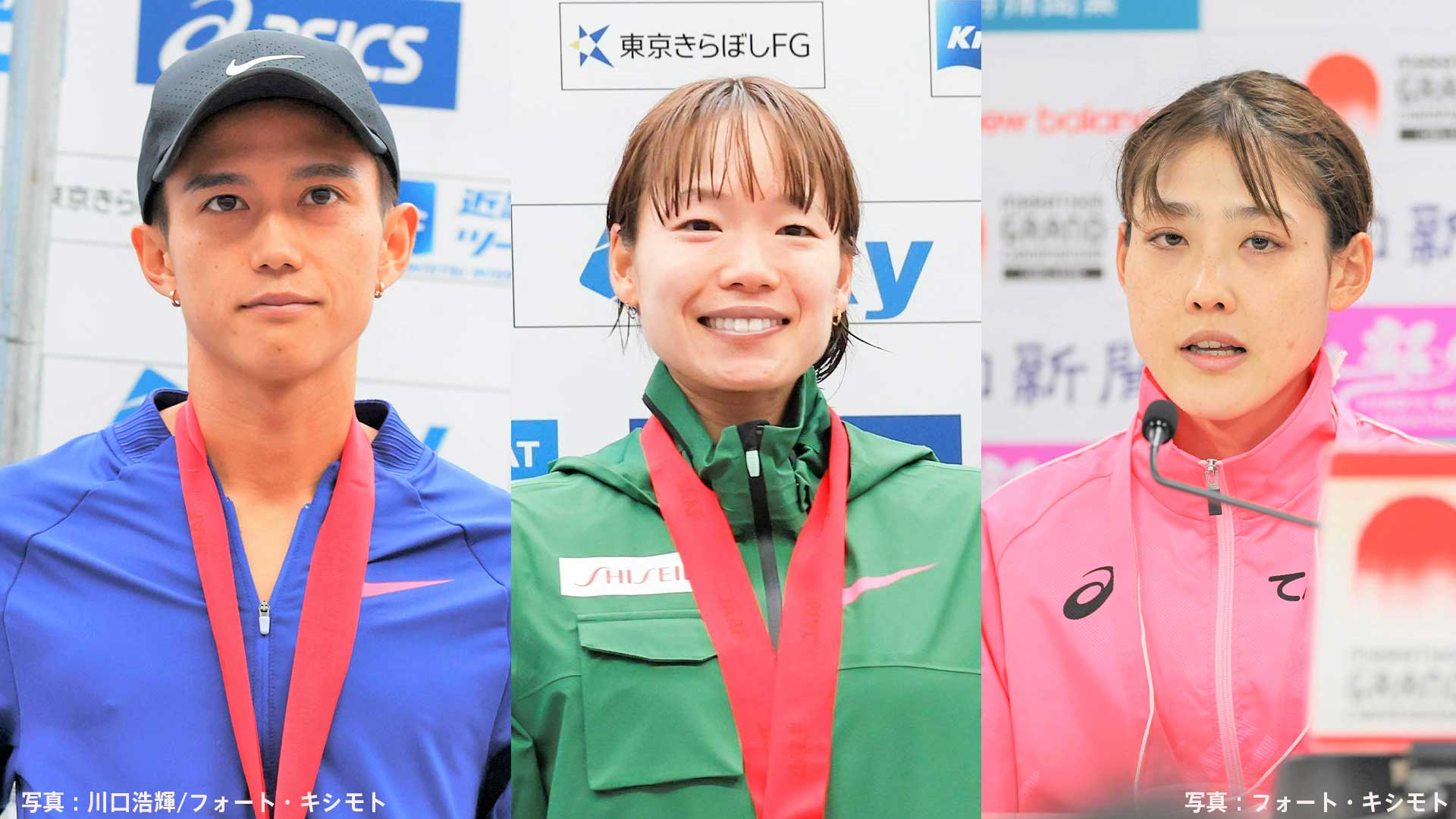 パリ五輪マラソン代表、陸連が正式発表！大迫傑は2大会連続出場、谷口浩美以来28年ぶり 前田＆一山も再び大舞台へ TBS NEWS DIG