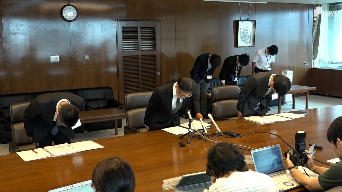 スペックの高いパソコンで業務を進めたかった」市に過大支出させ業者