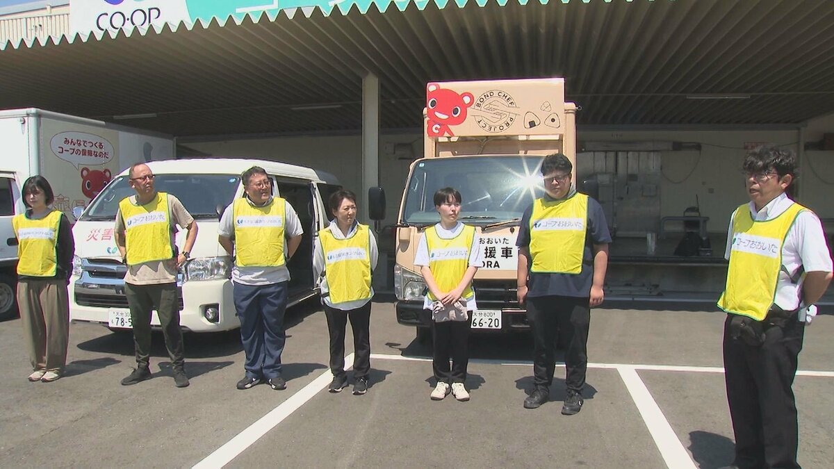 熊本地震の被災地から要請　コープおおいたが炊き出し支援に出発