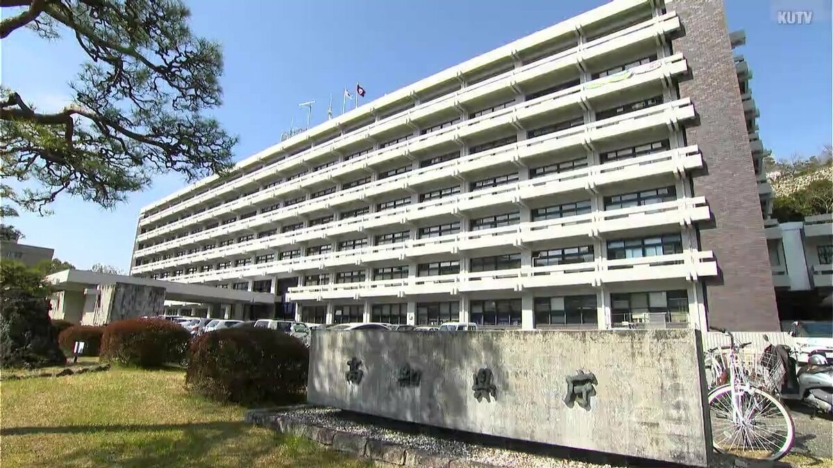 【高知県 人事異動】“過去20年で最大”1691人の人事異動を発表　知事部局の女性管理職は「22%」過去最高
