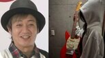 【つるの剛士】　19歳の時に買ったギターを娘に譲る　「30年経って娘にあげる日が来るなんて全く思ってなかった」|TBS NEWS DIG