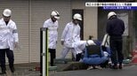 岩手県紫波町のひき逃げの容疑者として金ケ崎町の50代の男を逮捕　|　IBC NEWS | IBC岩手放送