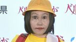 【キンタロー。】 「家に帰った途端、暗い。オンオフがある人間です」 佐賀・“安全ガール”モノマネで登場|TBS NEWS DIG