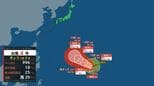 【台風情報】台風４号発生  13日（月）には950hpaの強い勢力に発達【雨風シミュレーション10日（金）～19日（日）／全国各都市の週間予報】気象庁の進路予想|TBS NEWS DIG