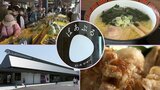 【インドアでいこう】②移転オープンしたばかり 地域の魅力を詰め込んだ「道の駅のだ」 岩手・野田村|TBS NEWS DIG