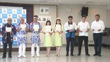 小倉祇園太鼓・わっしょい百万夏まつりの開催を前に安全・安心宣言式 小倉北警察署 | 福岡のニュース|RKB NEWS|RKB毎日放送
