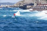 長崎市高島沖で漁船が座礁し沈没 乗員4人にけがなし | 長崎のニュース | 天気 | NBC長崎放送