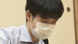 将棋 藤井聡太六冠(20) 前人未踏の全8冠制覇へ前進 “スーツ対決”でファイター中川大輔八段に勝利 あと3勝で「王座」挑戦権獲得 5月13日からは名人戦第3局 | 名古屋・愛知・岐阜・三重のニュース【CBC news】 | CBC web