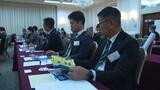 観光列車「伊予灘ものがたり」その成功の秘けつは… JR四国会長ら討論 遍路文化の世界遺産登録目指しシンポ【愛媛】 | 愛媛のニュース - Nスタえひめ|あいテレビは6チャンネル