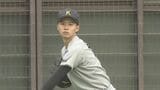 石川・珠洲市出身の米沢友翔投手が「侍ジャパン大学日本代表」に決定|TBS NEWS DIG