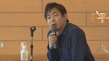 「自分の夢を周りに伝えたほうがいい」元THE BOOM宮沢和史さん 小学校で特別授業 | 山梨のニュース | UTYテレビ山梨