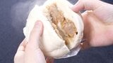 “巨大化”に“新感覚” 寒い日に食べたくなる「中華まん」　おかずにもデザートにも…バリエーションは無限大！|TBS NEWS DIG