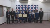 「全国大会で金賞を」合唱コンクール出場の児童が市長に誓う|TBS NEWS DIG