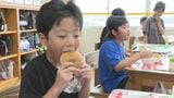 小中学校の給食で「パン」提供再開 大分・日田市 | 大分のニュース|OBS NEWS|大分放送