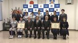 花巻東高校女子硬式野球部と花巻北高校弓道部に花巻市がスポーツ栄光賞贈る 岩手|TBS NEWS DIG