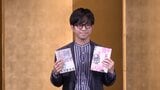 「建築と執筆しっかり両立していきたい」芥川賞受賞の鳥山まことさんは福岡ゆかりの建築士　書店には特設コーナー　九州大学大学院の恩師「まさに転変地異」　|　福岡のニュース｜RKB NEWS｜RKB毎日放送