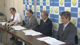 歯科医師等「歯科技工士の養成に支援を」県に要請|TBS NEWS DIG