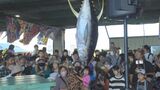 「将来の水産につながってほしい」石垣市でお魚まつり セリ体験にマグロ解体ショーなど大盛り上がり | 沖縄のニュース|RBC 琉球放送