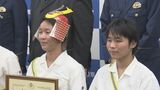 高校生の交通安全動画コンテスト 宇佐高校の作品がグランプリ 大分 | 大分のニュース|OBS NEWS|大分放送