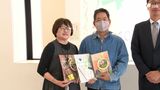 「ブルターニュの光と風」展 来場者1万人でセレモニー 図録など記念品贈る=静岡市美術館 | 静岡のニュース | SBSNEWS | 静岡放送