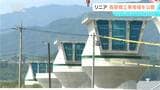 「思ったより工事が進んでいる」JR東海がウォーキングイベント リニア中央新幹線の工事現場を一般公開 約250人が参加 | SBC NEWS | 長野のニュース | SBC信越放送