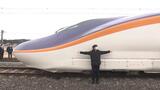 「鼻」が3メートルのびた！山形新幹線・新型車両「E8系」公開　来春運転開始|TBS NEWS DIG