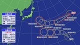 【トリプル台風情報】台風27号＋28号「ノロ」・29号「コグマ」が発生　日本近海へ接近か　※雨と風のシミュレーション|TBS NEWS DIG