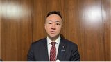 衆議院の選挙制度協議会　与野党が「9月末をめどに結論」得る方針確認　議員定数含めた選挙制度のあり方議論へ|TBS NEWS DIG