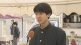 特産“はだか麦”魅力をPR「スパイシーでおいしい!」高校生考案の新商品も販売|TBS NEWS DIG